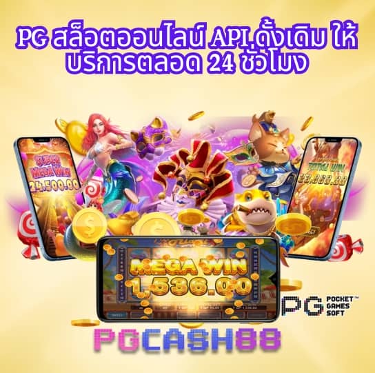 โปรโมชั่นฝาก10รับ100